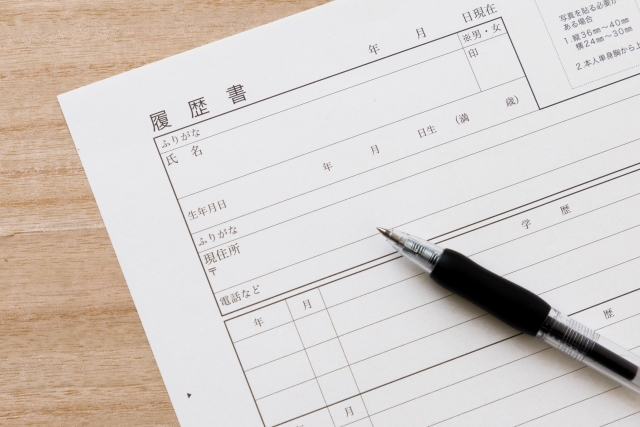 �󔒂��炯�̗�����