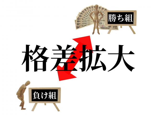 ҋi